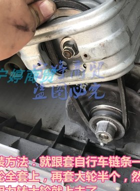 适用创维全自动洗衣机皮带XQB50-21A三角带T55L T60B传动带Z-460E