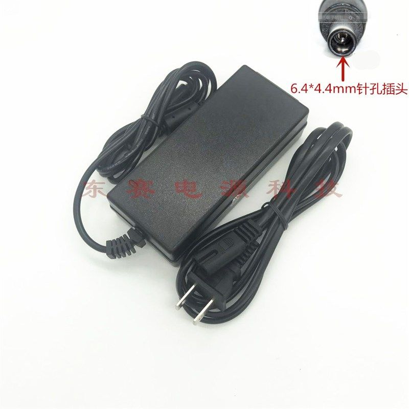 雅马哈电吉他音箱 THR10 TSX70音响DC15V2.56A电源线适配器充电器