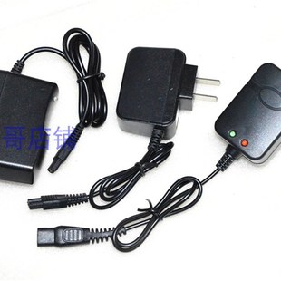 AGF 作业灯 805型 锂电矿用防水头灯 双孔充电器 LED充电式 艾格菲