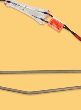 Bcd-198Wy适用于创维冰箱除霜加热管线材B2066-001-0548/B 030700