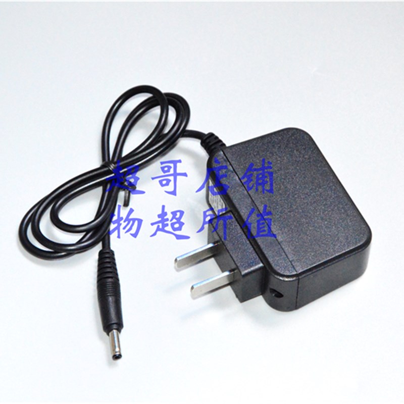 双童 ST-3171 ST 2217 2212 3157 3155A强光手电筒 充电器