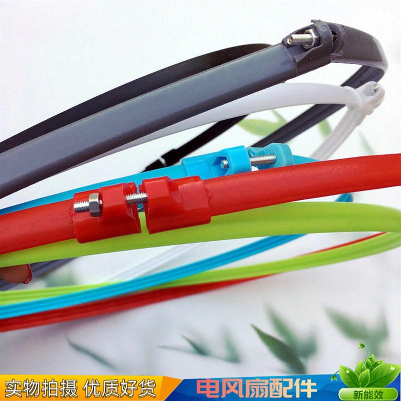 适用乐声钻石FT-4016寸FT-400风扇固定网圈网罩圈网箍塑料圈胶条