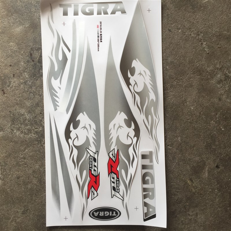 彪虎贴花PGO彪虎150贴花防水贴花贴纸电动车摩托车配件