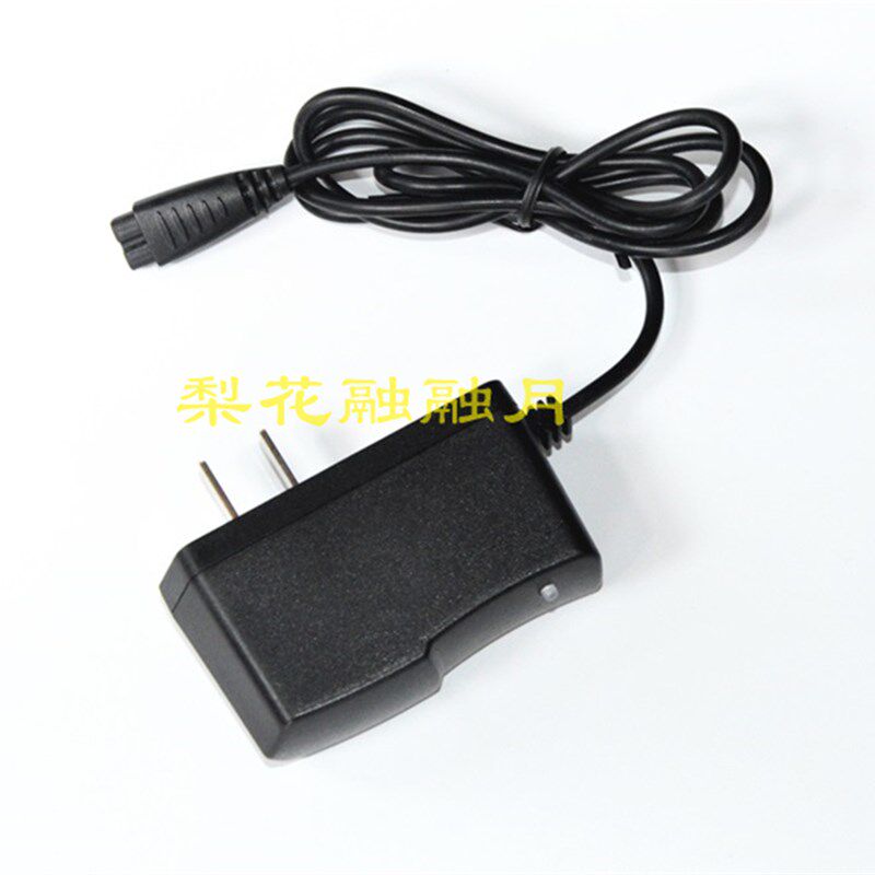 剑辉 同朝 TC 6008 G2金属体腰挂式头灯电源DC 8V 8.7V双孔充电器