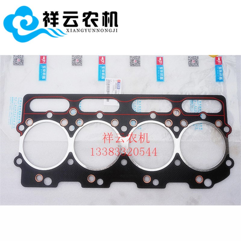 广西玉柴4108发动机汽缸垫/柴油机缸头垫/缸盖垫片YC4A130L-T20