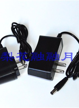 A6715 防水型LED锂电头灯 A6652 A6655 充电器