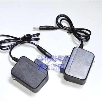 鼎纳  648 685 8062 8605 国祥 强光锂电头灯 钓鱼灯 矿灯 充电器