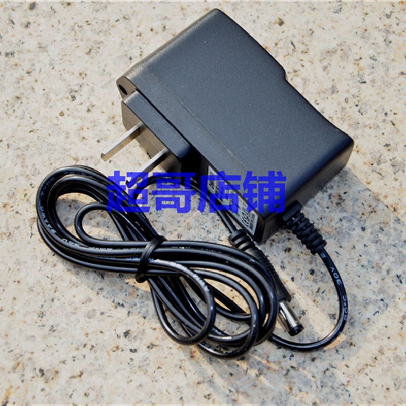 小太阳ZY-H22-50W两件式强光充电锂电头灯 XH950 H32 H21充电器