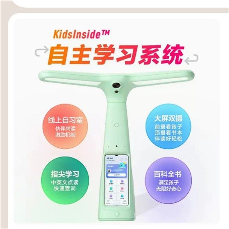 适用大力T5/ T6PrO作业灯台灯适配器 充电线   数据线  充电器12V