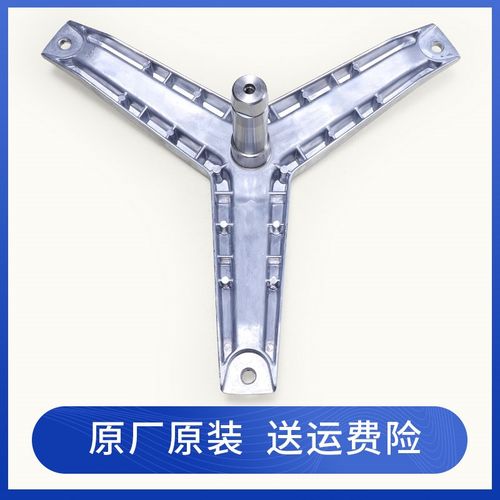 适用西门子滚筒洗衣机Silver5000/6125三脚架WD7125/2000轴承水封