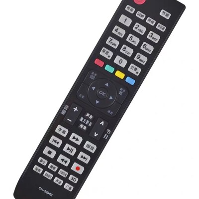 包邮海信液晶电视机遥控器LED32T39AKG LED37T39AKG LED40T39AKG