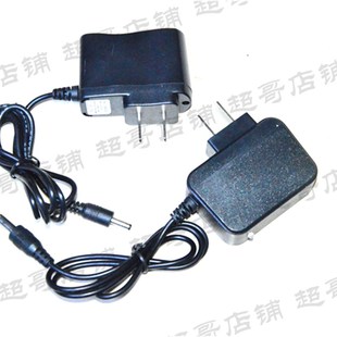 充电式 交通指挥棒 荧光棒 逃生信号棒应急灯发光棒警示棒 充电器