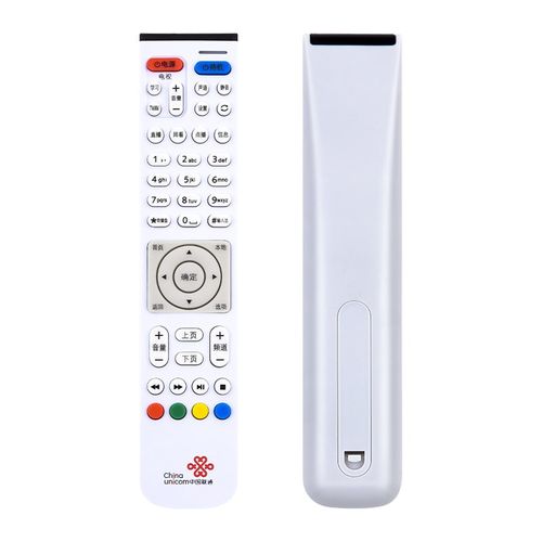 适用中国联通EC6109-U/M/T EC6110-M/T华为机顶盒遥控器EC6108V9C