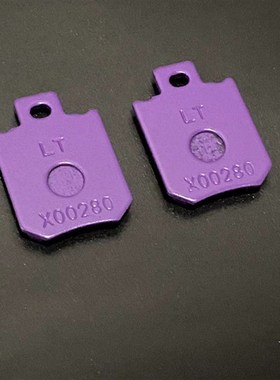 爱玛电动车小乔Q160悦秀Q166露娜W290紫铜陶瓷片前刹车片碟刹片