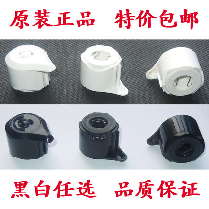 雅乐思YBW50-90F2 Y5D-11G电压力锅配件泄压阀排气阀限压阀