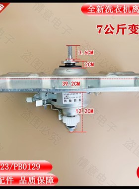 适用于帝度DB90377BYE/DB90395BYES/DB90577BXS离合器DB90599BES