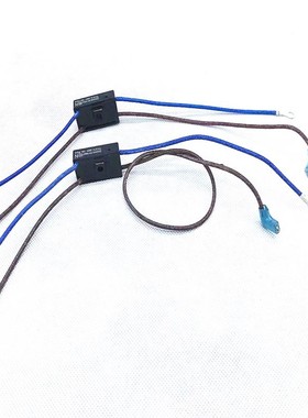 爱仕达电饭煲压力锅温度保险丝G4 158度 RY155 TF157 熔断器