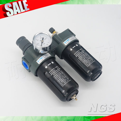 压缩空气油水分离器两联件AFC-2000A BFC-2000A -3000 -4000