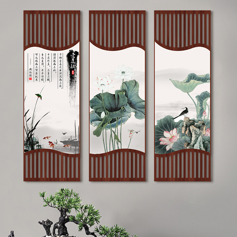 中式复古水墨荷花国画客厅装饰画新中式书房餐厅背景墙画玄关挂画