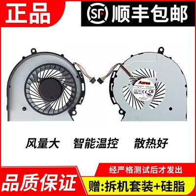 适用HPTPN-F112/F113/F114/F115