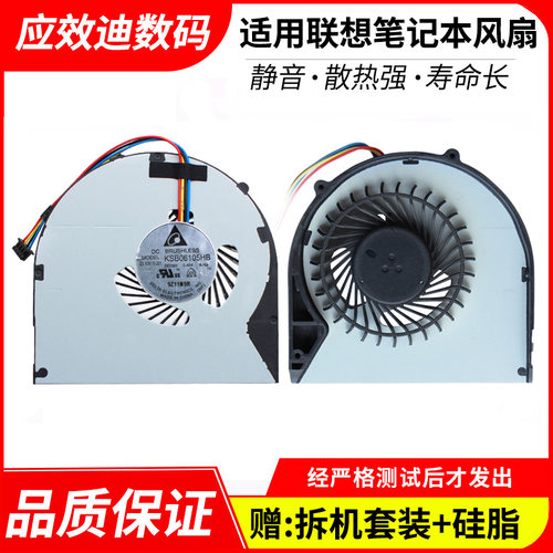 全新正品 品质保证