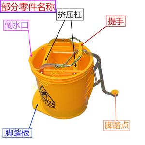 脚踏式单桶榨水车黄色拖把桶圆形榨水车塑料墩布压水挤水桶清洁桶