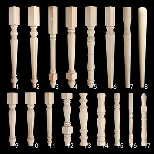 实木家具餐桌长脚 简约梳妆台凳子车木腿 圆柱装饰弧形 厂家直销