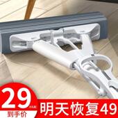 海绵拖把家用一拖净免手洗海棉吸水地拖头拖布胶棉懒人对折式 挤水