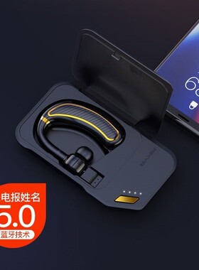 纽曼K21大电量蓝牙耳机试项圈单边挂耳商务王私模跨境4.1通话男款