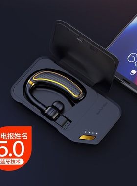 纽曼大电量项圈通话男款蓝牙耳机