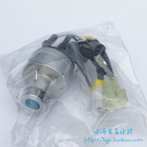 挖掘机配件 适用于沃尔沃VOLVO EC210/240/360点火启动开关电门锁