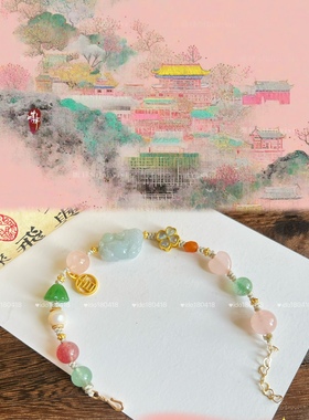 多加原创.有钱花貔貅多宝水晶手绳.新中式国风显白手串编绳文玩饰