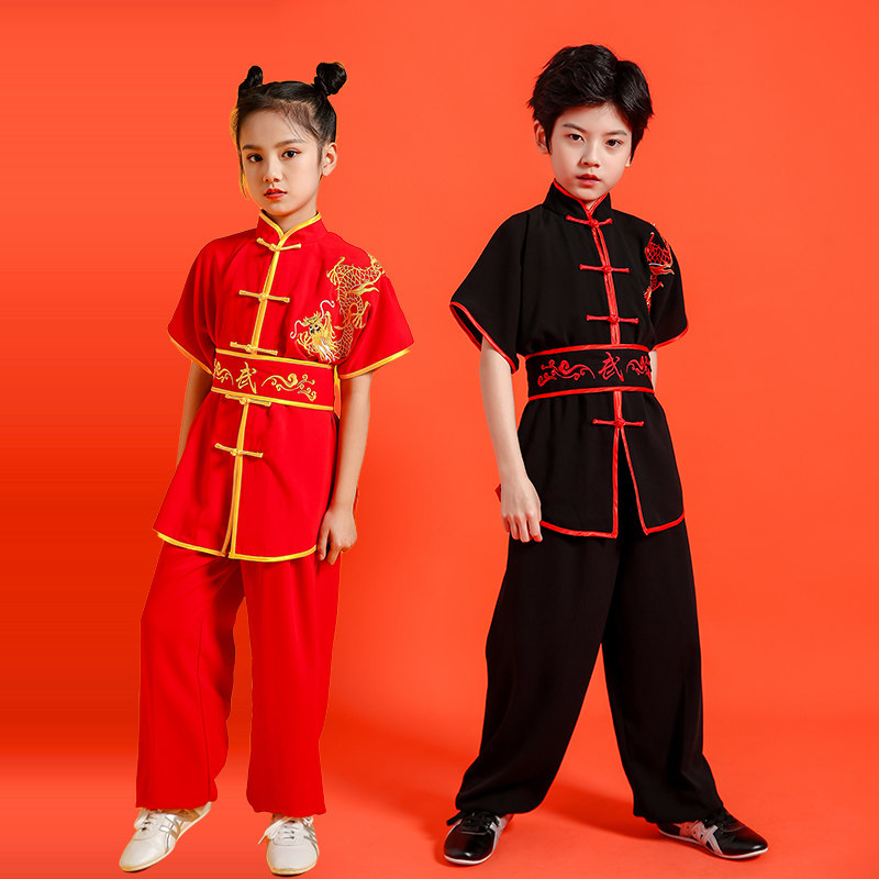 六一儿童武术服装功夫男女童幼儿园少儿训练表演出学生武术练功服