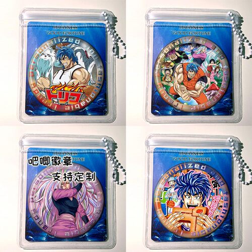 美食的俘虏 阿虏 周边挂件吧唧徽章镭射谷子胸针来图定制礼物礼品