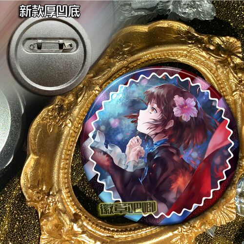 甲铁城的卡巴内瑞 卡巴内利 无名 吧唧徽章镭射挂件胸针别针