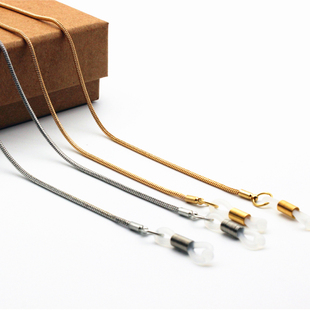 GLASSES CHAIN进口纯铜环保金属眼镜链子太阳眼睛挂脖绳配饰包邮