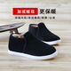 男冬季 男鞋 黑色一脚蹬懒人鞋 汪源加绒布鞋 中老年保暖老人棉鞋 男冬