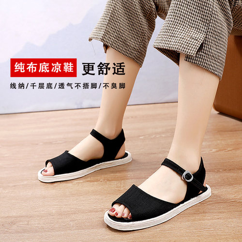 汪源黑色凉鞋女手工百搭鞋子布鞋