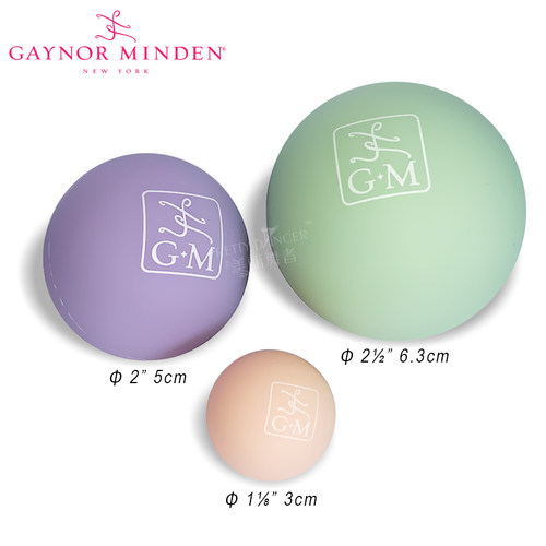 Gaynorminden瑜伽莫兰迪按摩球