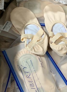 Gaynor Minden GM芭蕾舞蹈练功鞋软鞋两底猫抓鞋弹力帆布Liberty