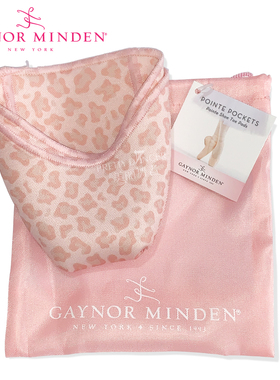 Gaynor Minden 美国GM芭蕾足尖套织物内硅胶柔软透气彩色SA-F-147