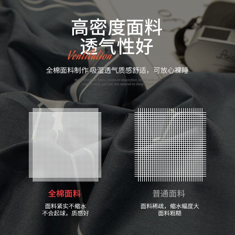 床单单件100全棉纯棉夏季儿童学A生宿舍单人男1.5米双人床被单裸