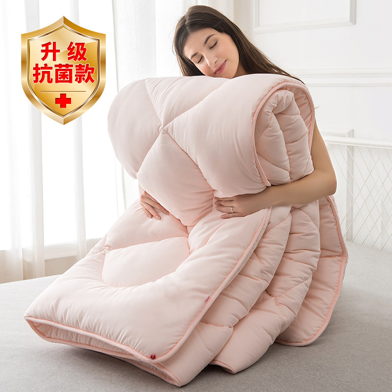 抗菌被子冬被秋冬季被芯棉被单双人加厚保暖春秋被四季通用空调被,床上用品,化纤被,淘宝优惠券,粉丝福利购,淘宝优惠卷