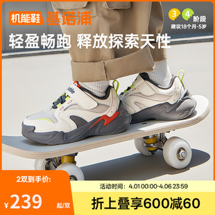 学步鞋 新款 2025年秋季 GW1787 子童鞋 婴儿鞋 男女宝宝鞋 基诺浦机能鞋