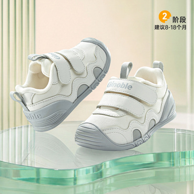 基诺浦机能鞋2026年秋季新款婴儿鞋子男女宝宝鞋学步童鞋GB2609 — 3