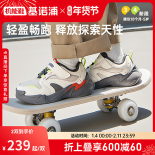 基诺浦机能鞋2025年秋季新款学步鞋男女宝宝鞋子童鞋婴儿鞋GW1787