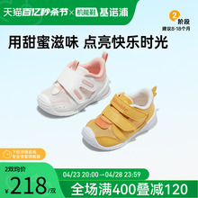 Обувь Для Малышей фото