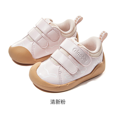 基诺浦机能鞋2026年秋季新款婴儿鞋子男女宝宝鞋子学步童鞋GB2596 — 6