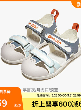 基诺浦机能鞋2025年夏新款男女宝宝鞋子童鞋舒适学步鞋凉鞋GW1750