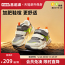 子学步鞋 基诺浦机能鞋 2级保暖男女童加绒鞋 儿童运动鞋 GW1660 冬款